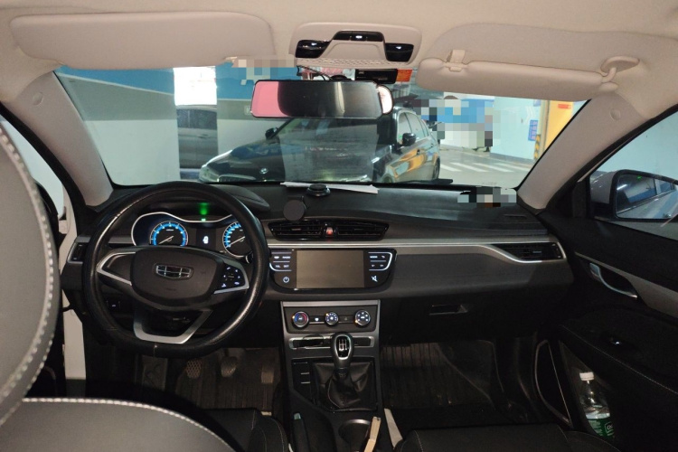 GEELY Emgrand 2020 car image #7
