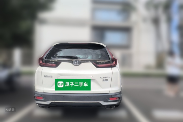 Honda CR-V 2021 #6 Honda CR-V 2021 car image #6