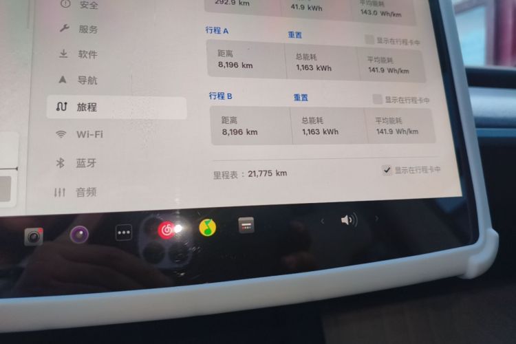 Tesla Model Y 2024 immagine di auto #12