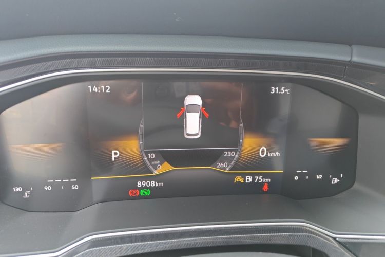 Volkswagen Lavida 2024 car image #9