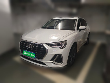 Audi Q3 2020 Audi Q3 2020 imagen de coche
