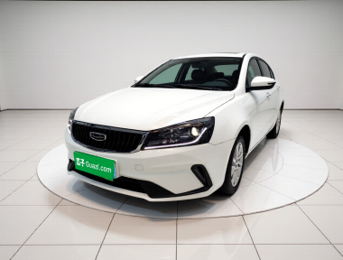 GEELY Emgrand 2022 car image 