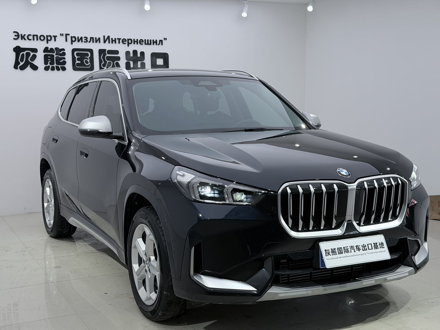 BMW X1 2023 #3 BMW X1 2023 car image #3