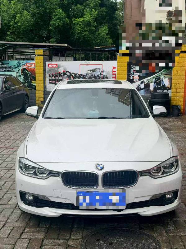 BMW 3 Series 2017 car image 