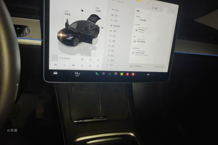 Tesla Model Y 2023 #15 Tesla Model Y 2023 car image #15