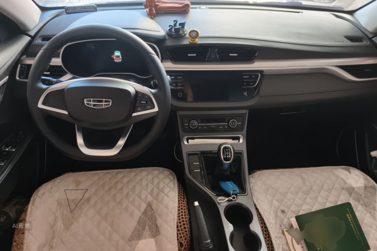 GEELY Emgrand 2021 #11 GEELY Emgrand 2021 صورة سيارة #11