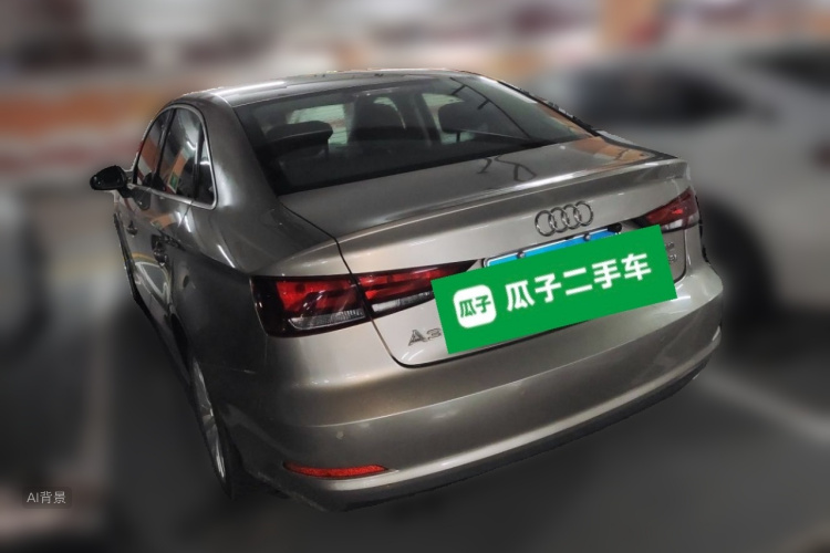 Audi A3 2016 #5 Audi A3 2016 car image #5