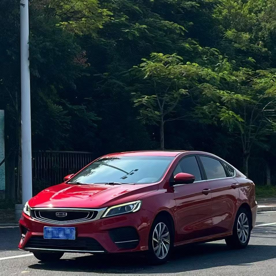 GEELY Binray 2020 GEELY Binray 2020 imagen de coche