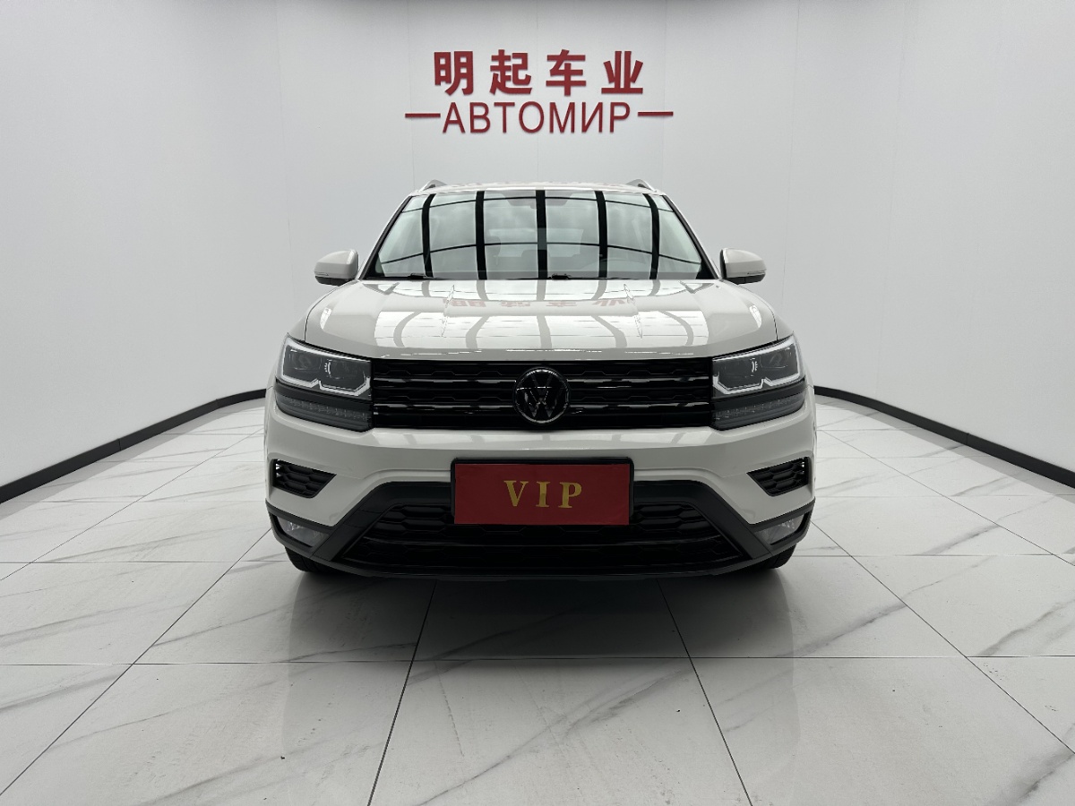 Volkswagen Tharu 2022 car image #2