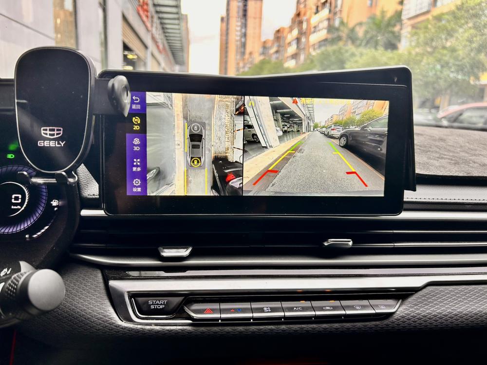 GEELY Emgrand 2023 car image #10