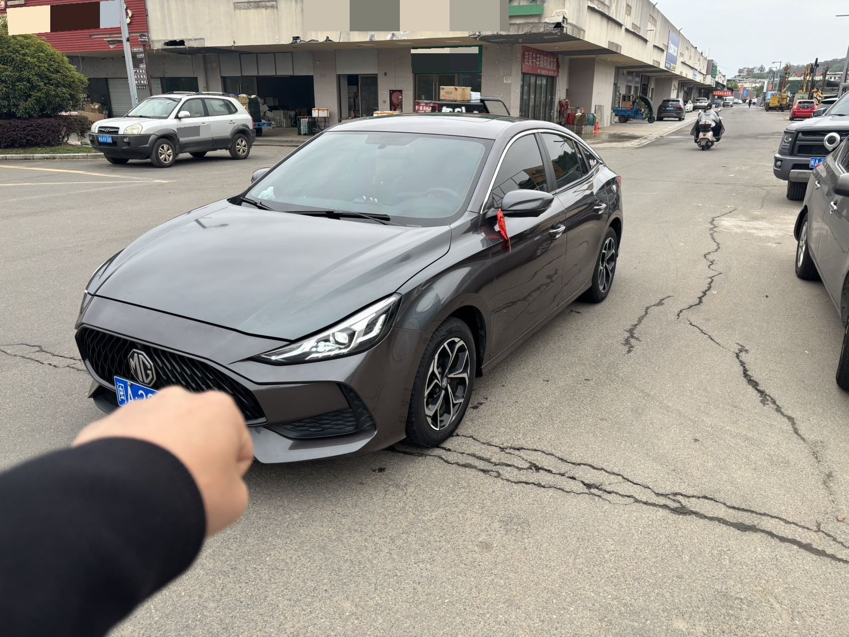 MG 5 2021 MG 5 2021 car image