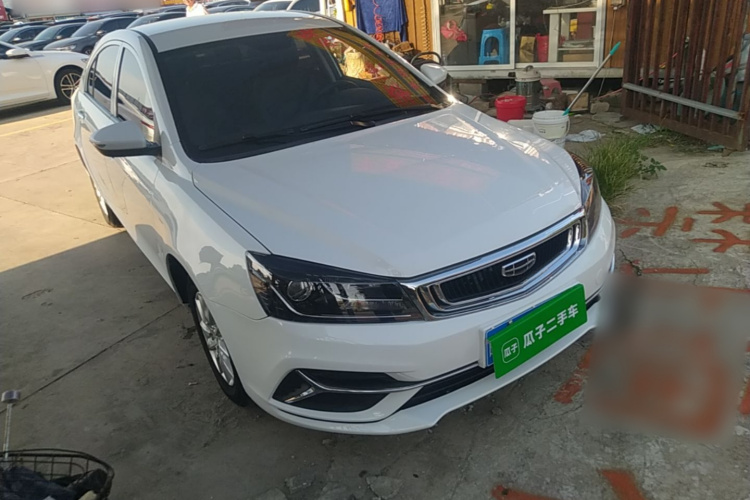 GEELY Emgrand 2021 car image #4