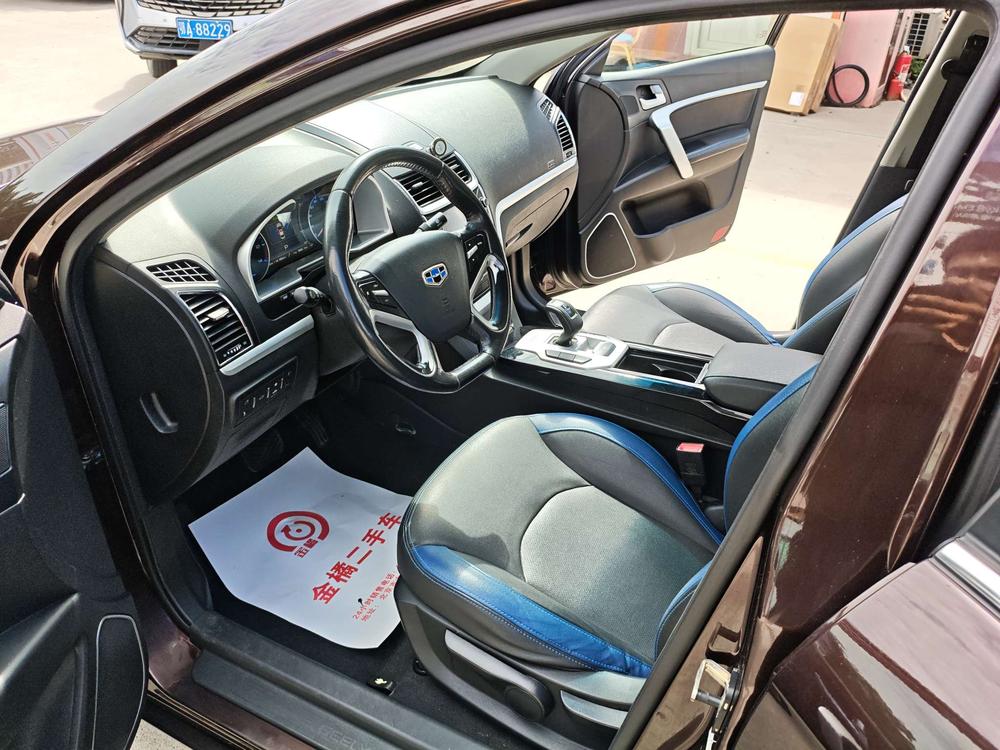 GEELY Emgrand New Energy 2017 car image #16