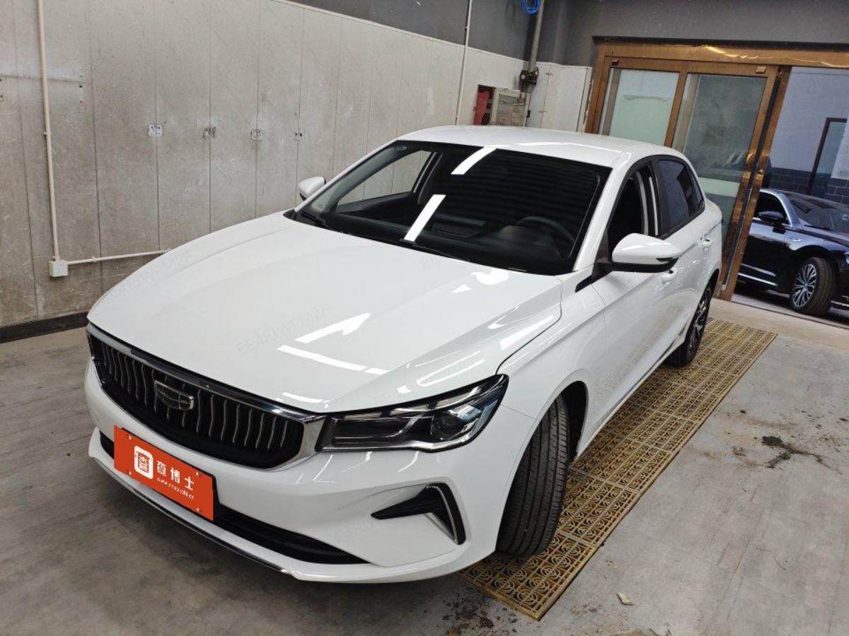 GEELY Emgrand 2023 car image 