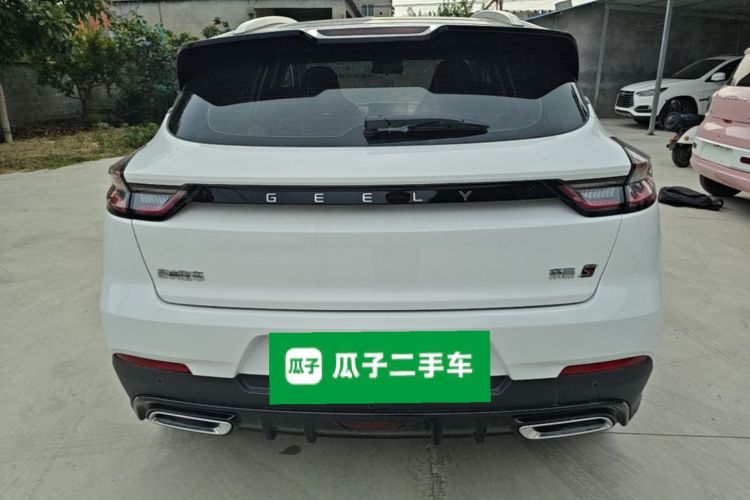 GEELY Emgrand S 2021 car image #6