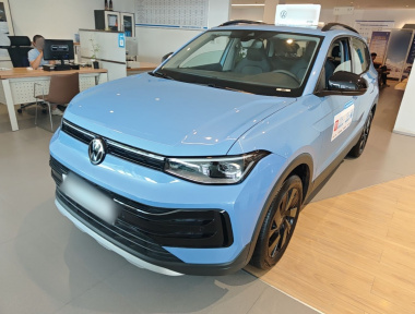 Volkswagen Tharu 2024 car image 