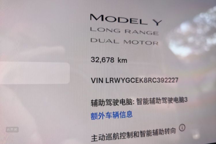 Tesla Model Y 2024 #14 Tesla Model Y 2024 car image #14