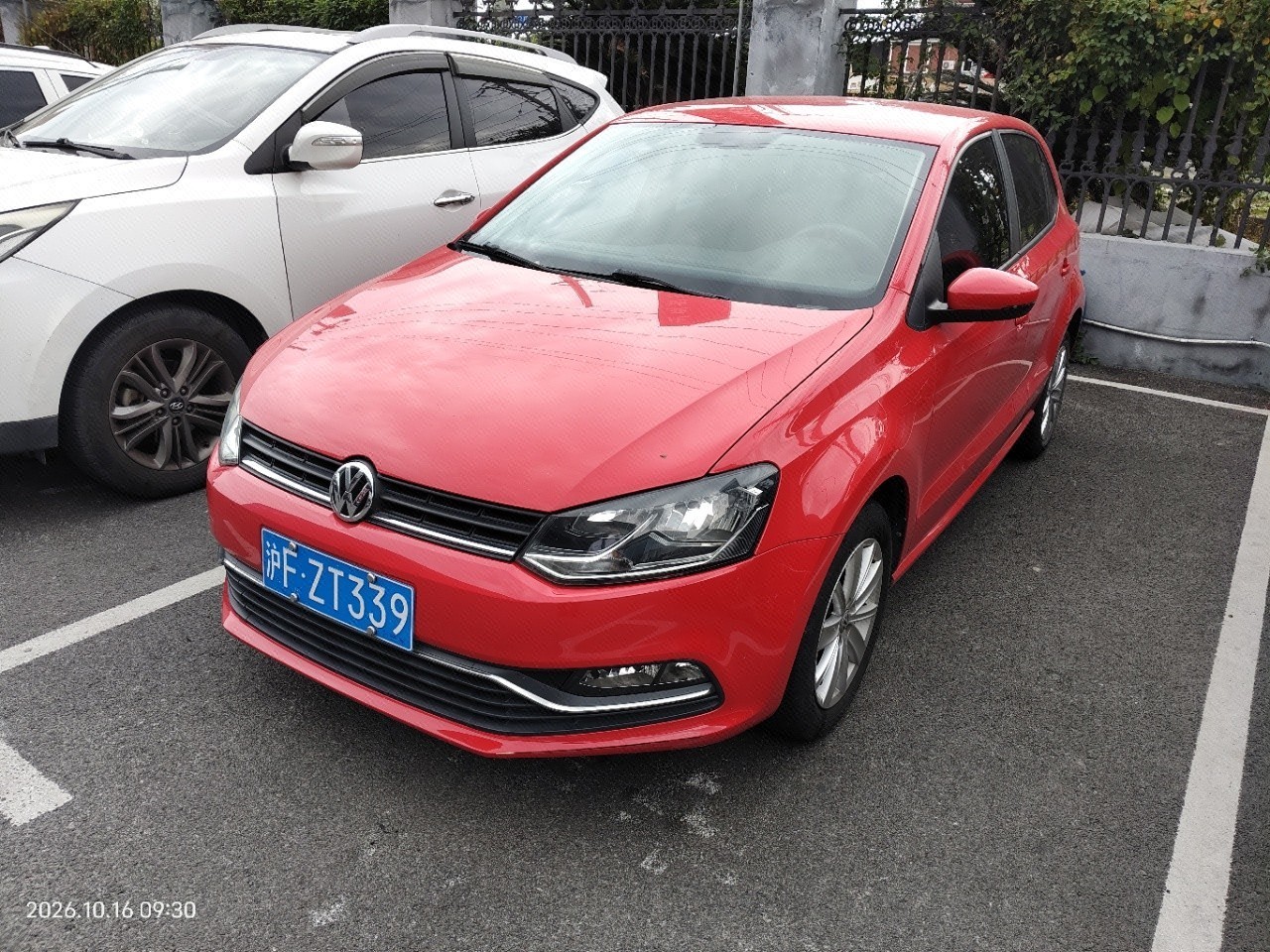 Volkswagen Polo 2016 Volkswagen Polo 2016 immagine di auto