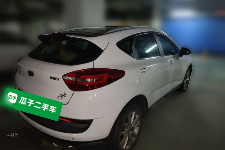 GEELY Emgrand GS 2019 car image #7