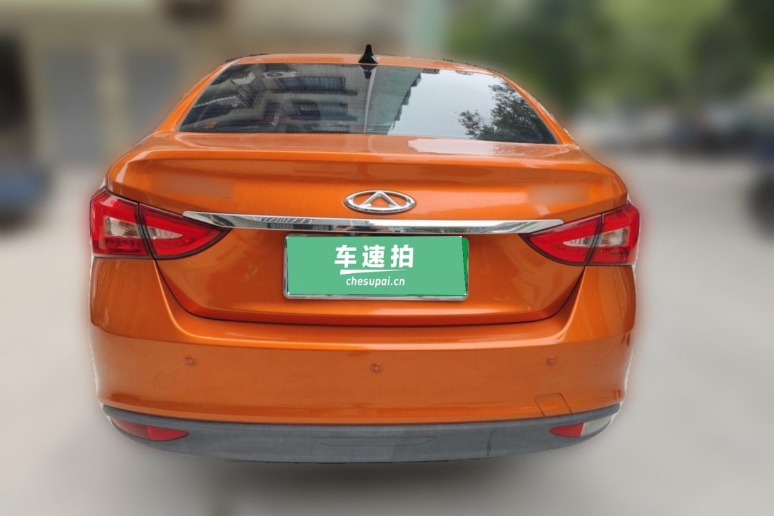 Chery Arrizo 5 2017 #6 Chery Arrizo 5 2017 car image #6