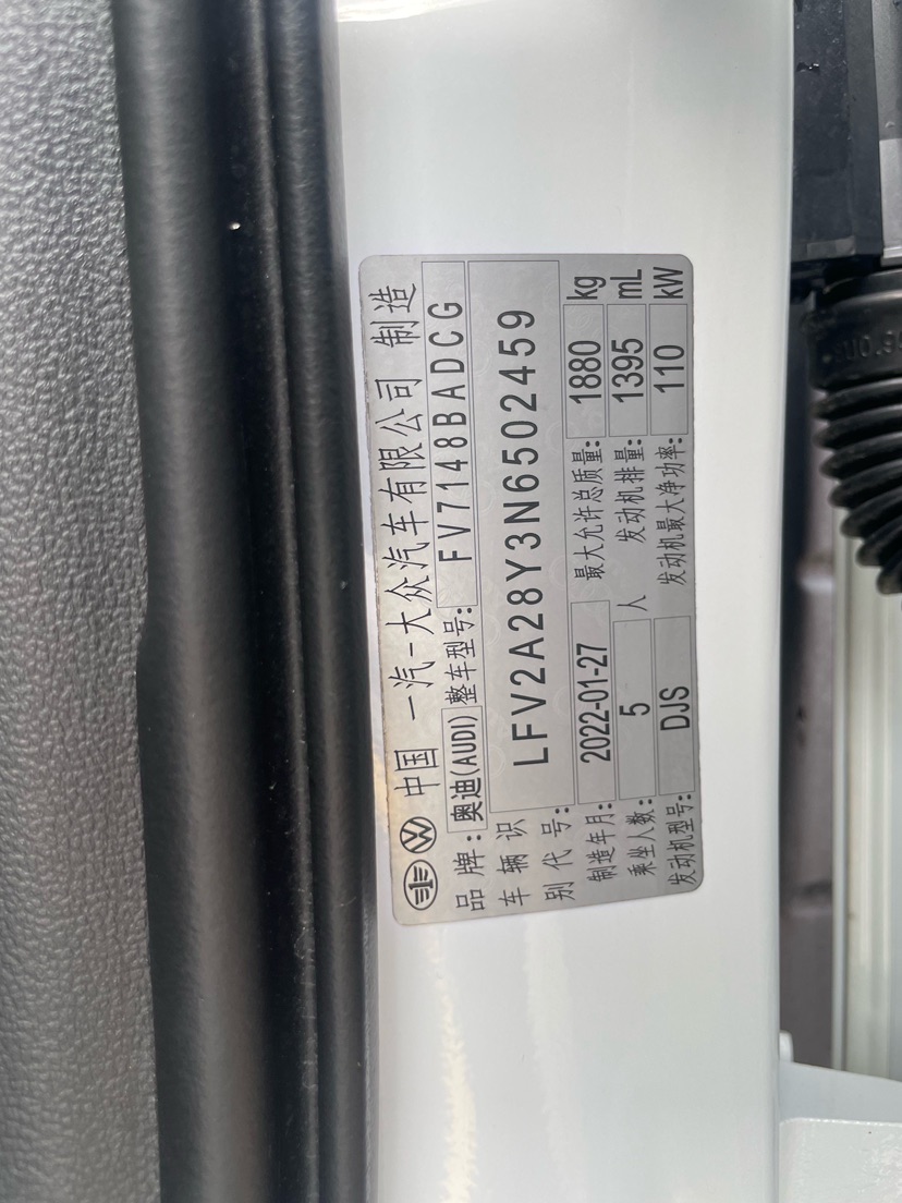 Audi A3 2022 immagine di auto #19