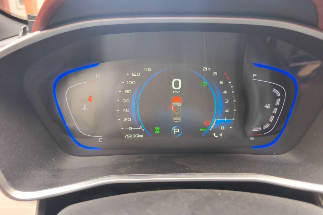 GEELY Coolray 2019 #24 GEELY Coolray 2019 car image #24
