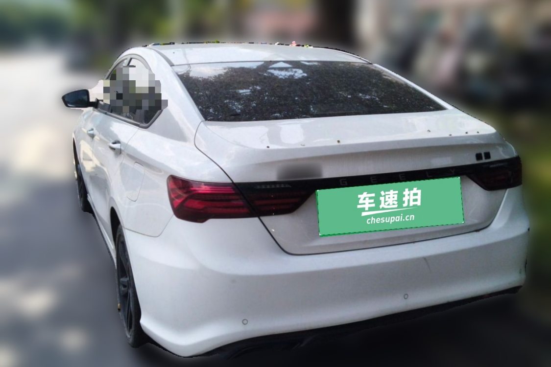 GEELY Binray 2020 #3 GEELY Binray 2020 изображение автомобиля #3