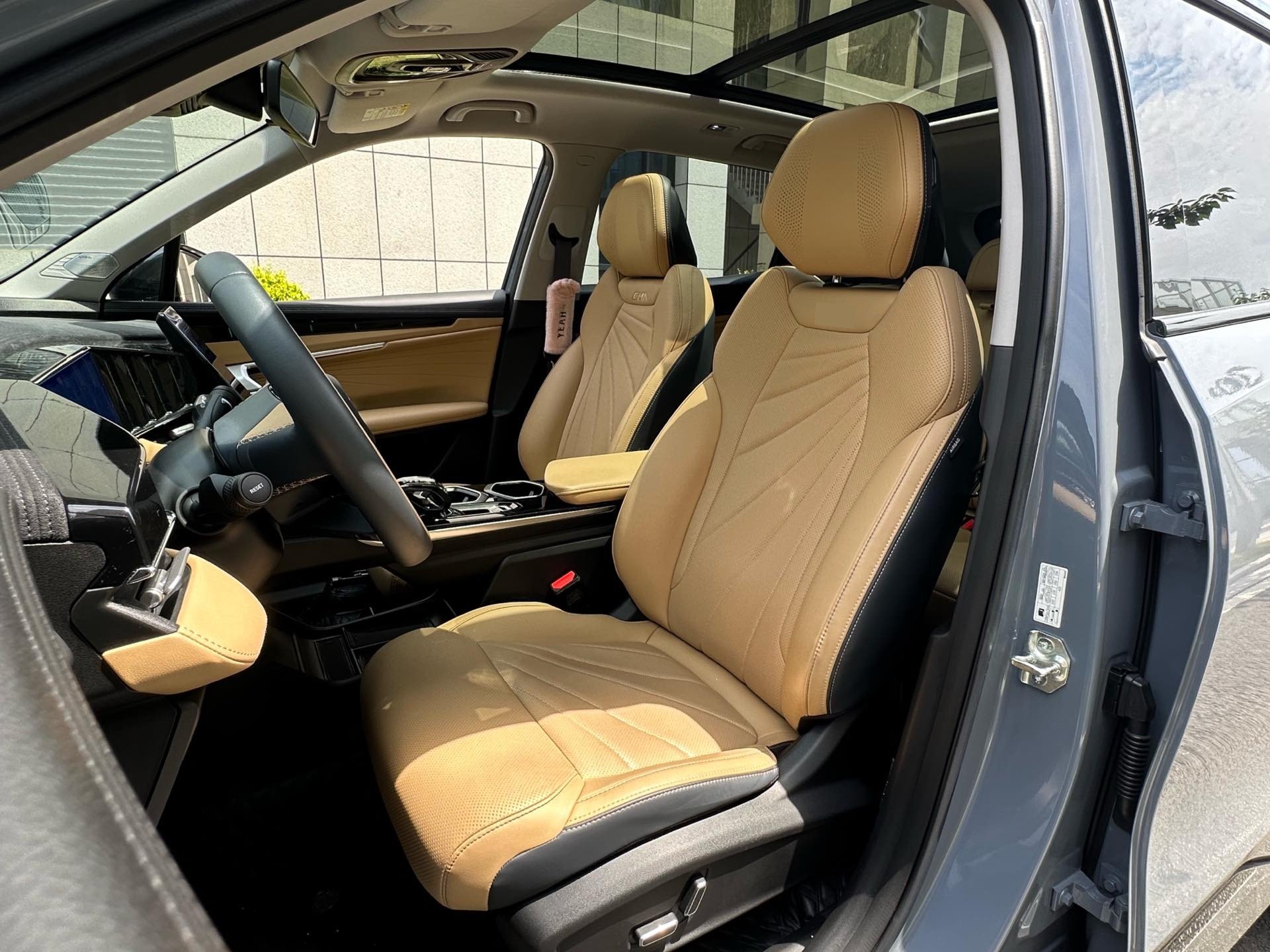 GEELY Boyue L 2024 car image #4