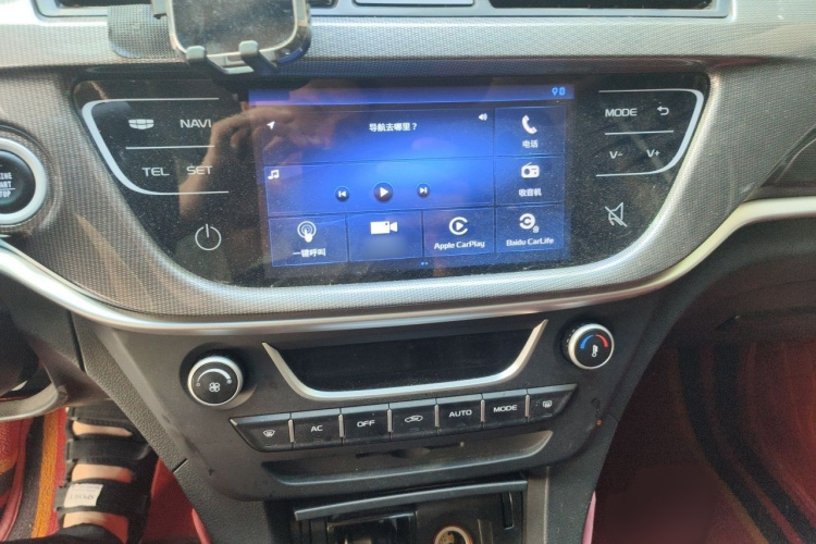 GEELY Emgrand 2017 car image #17