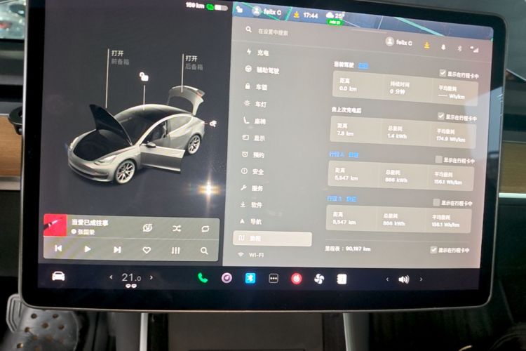 Tesla Model 3 2020 #12 Tesla Model 3 2020 car image #12