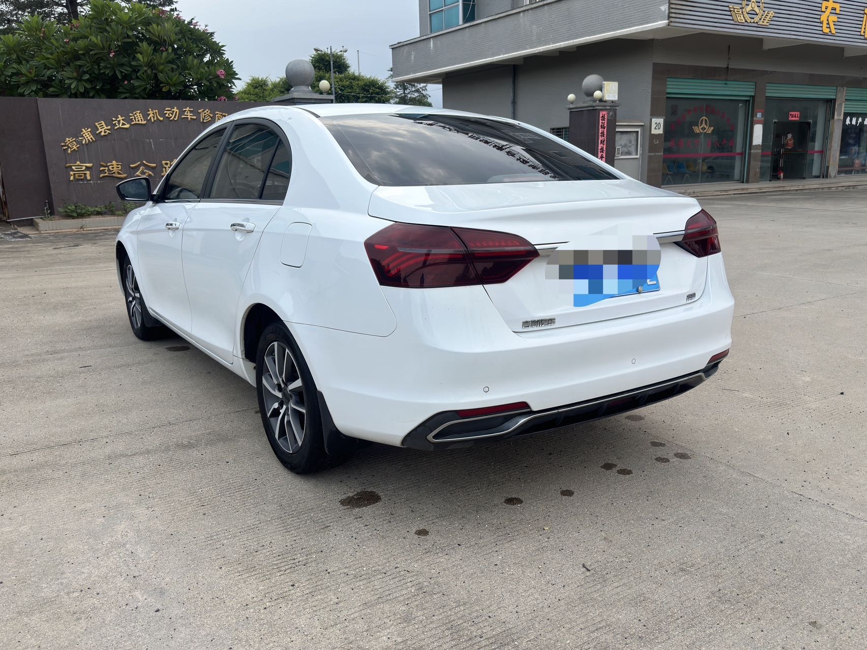 GEELY Emgrand 2020 #3 GEELY Emgrand 2020 car image #3