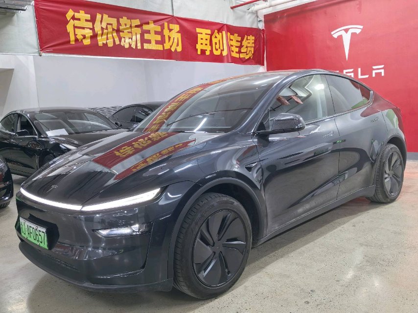 Tesla Model Y 2025 Tesla Model Y 2025 car image