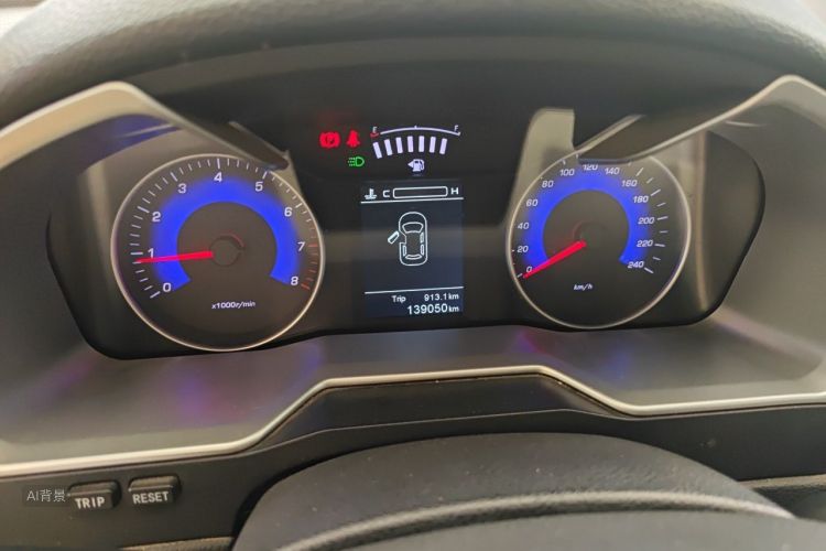 GEELY Emgrand 2016 immagine di auto #13
