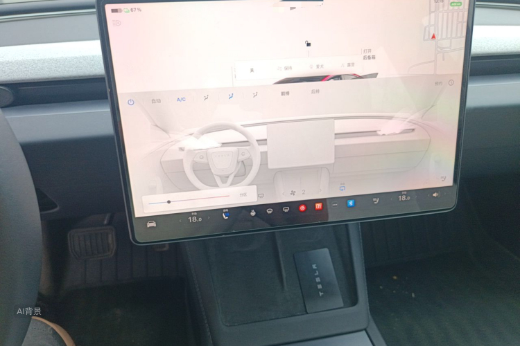 Tesla Model 3 2024 car image #15