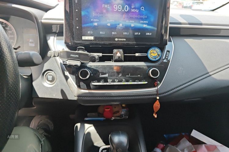 Toyota Corolla 2020 car image #15