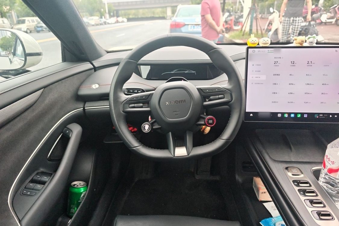 MI SU7 2024 car image #23