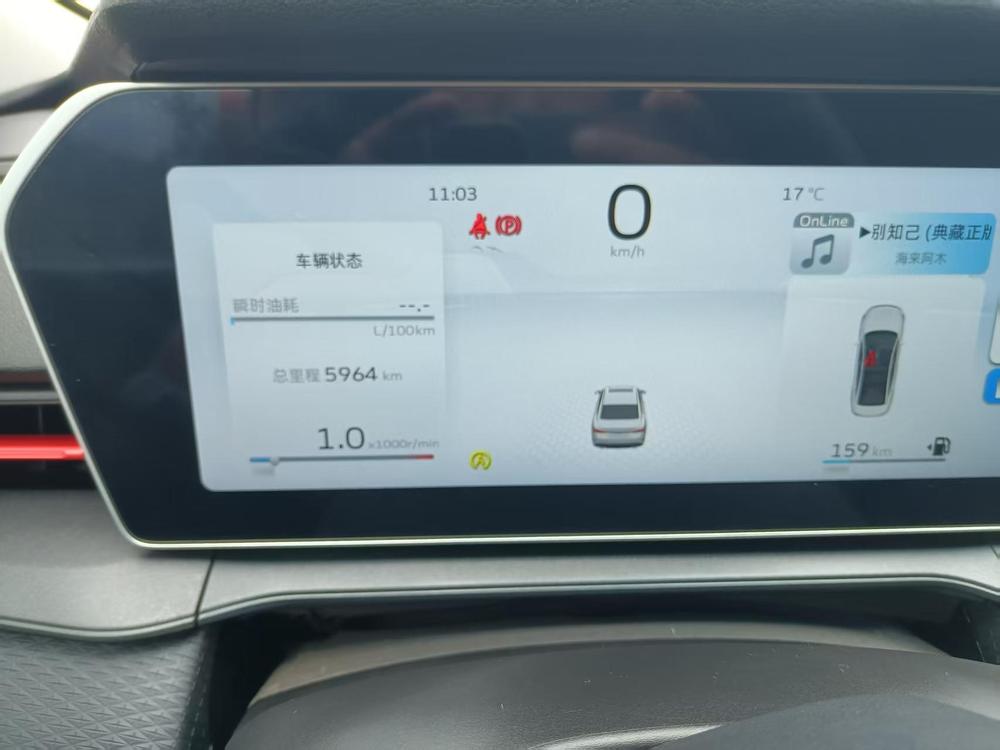 GEELY Binray 2022 #10 GEELY Binray 2022 car image #10