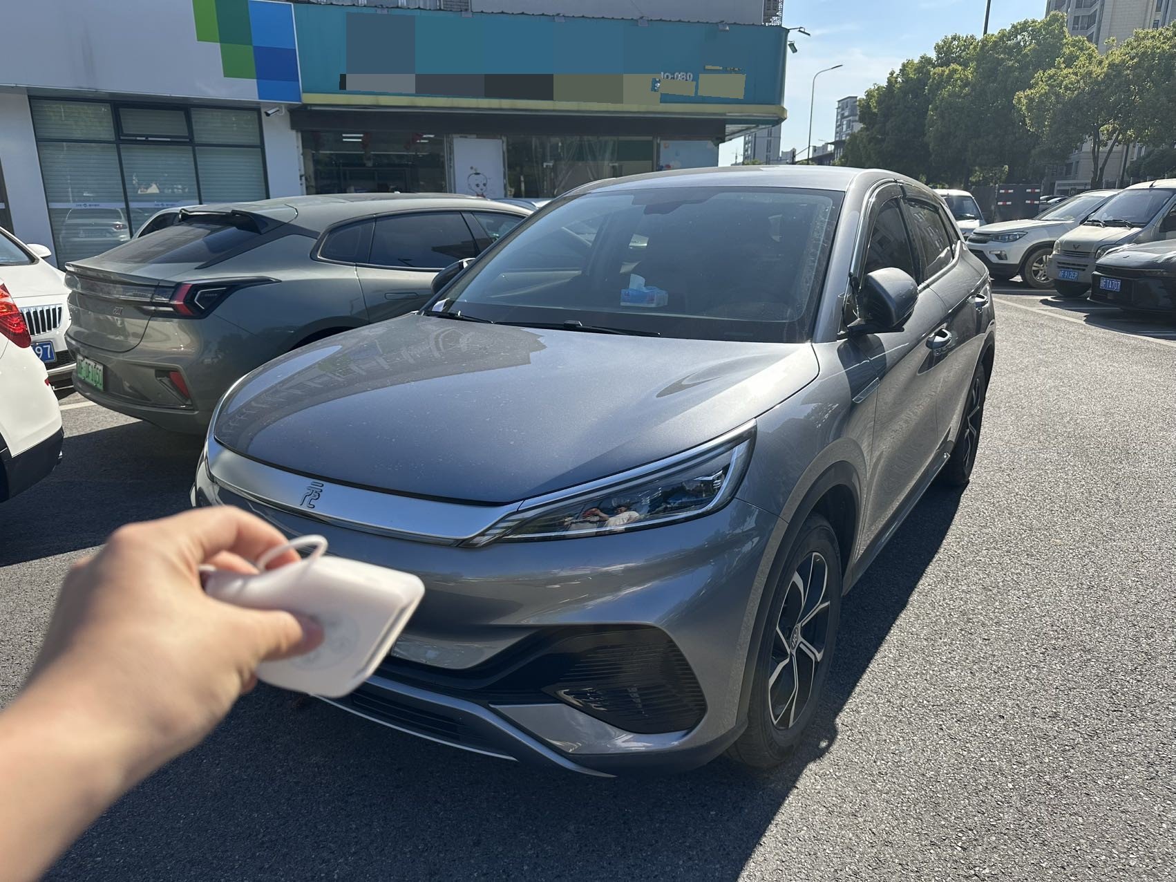 BYD Yuan Plus 2025 BYD Yuan Plus 2025 car image