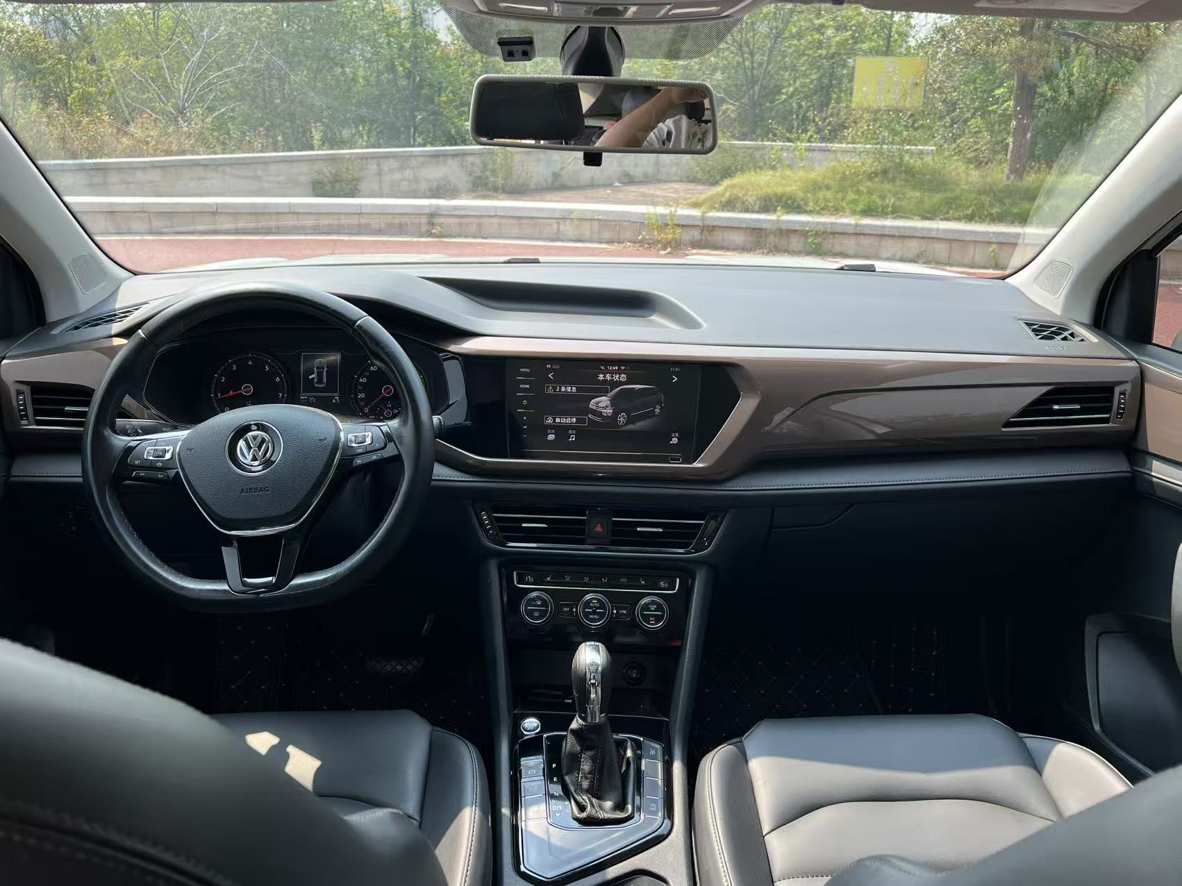 Volkswagen Tharu 2020 #9 Volkswagen Tharu 2020 immagine di auto #9