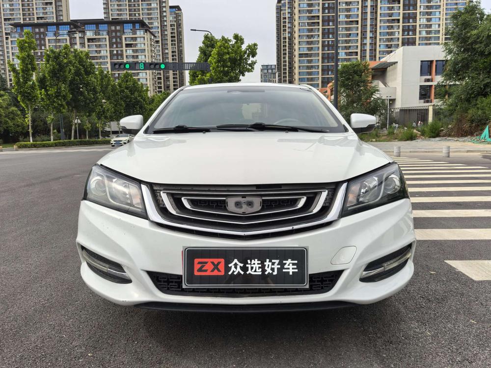 GEELY Emgrand 2017 #2 GEELY Emgrand 2017 car image #2