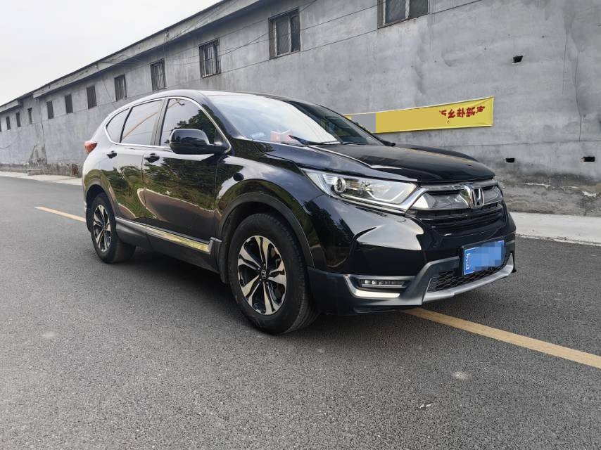 Honda CR-V 2019 immagine di auto #3