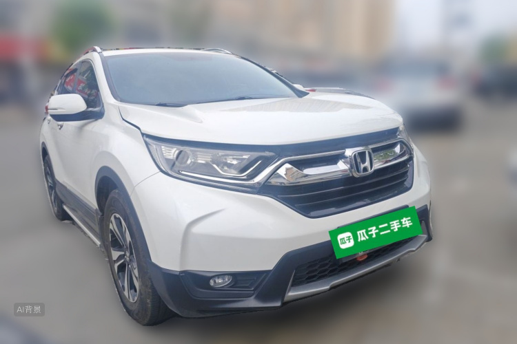 Honda CR-V 2020 #4 Honda CR-V 2020 car image #4