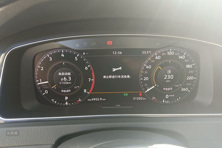 Volkswagen Golf 2019 car image #13