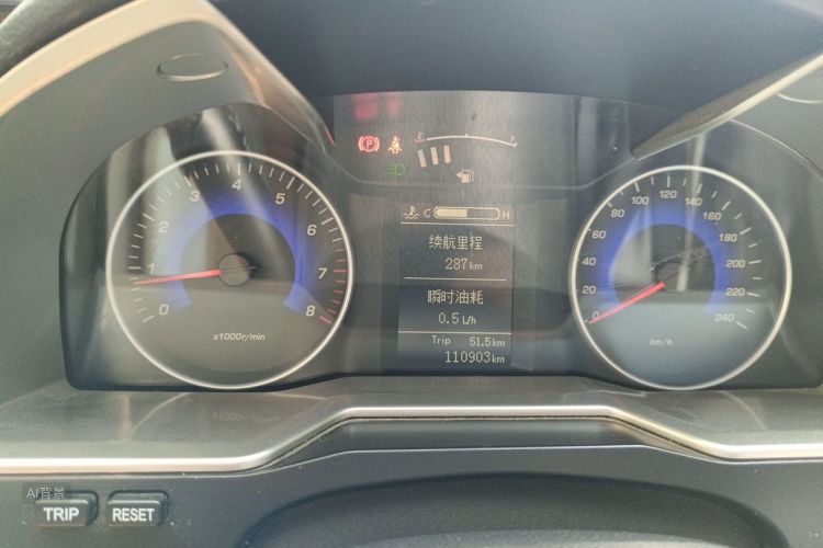 GEELY Emgrand 2014 #13 GEELY Emgrand 2014 car image #13