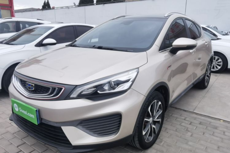 GEELY Emgrand GS 2019 #2 GEELY Emgrand GS 2019 car image #2
