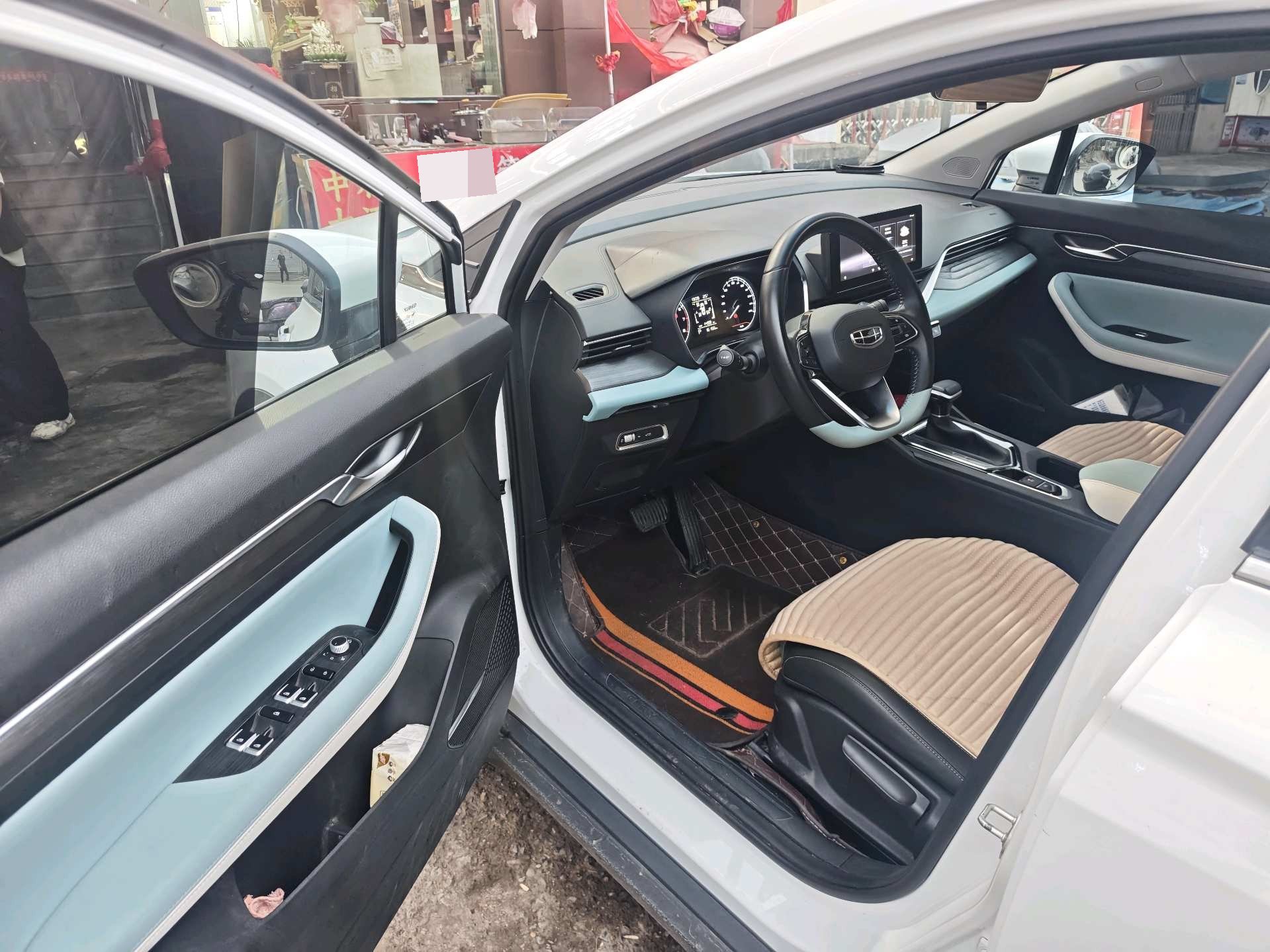 GEELY Emgrand S 2022 #6 GEELY Emgrand S 2022 car image #6