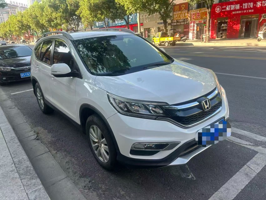 Honda CR-V 2015 #2 Honda CR-V 2015 car image #2