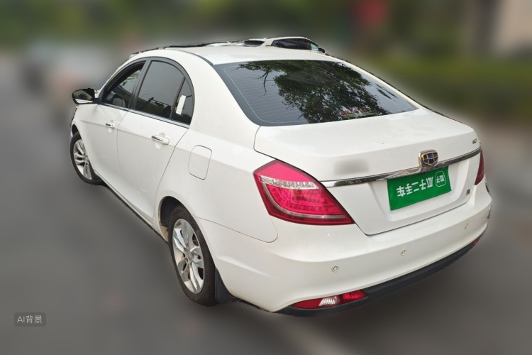 GEELY Emgrand 2015 #6 GEELY Emgrand 2015 car image #6