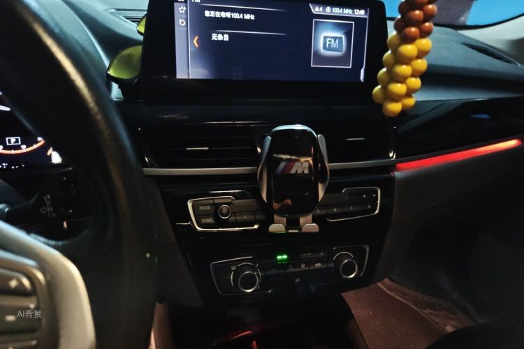 BMW X1 2022 car image #15
