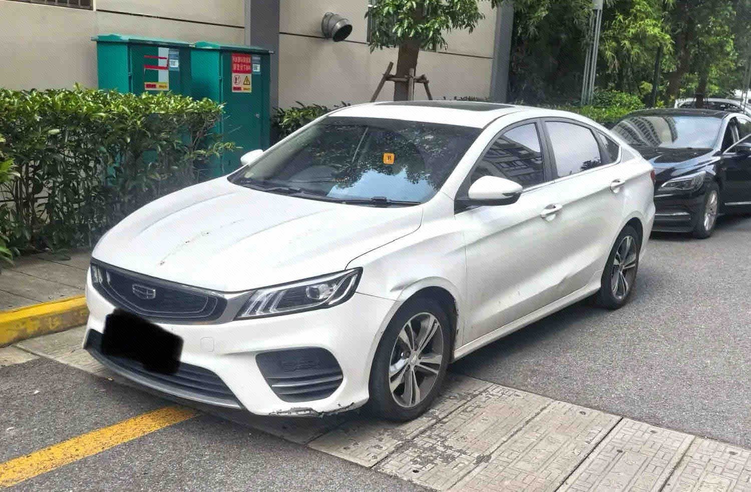 GEELY Binray 2020 image de voiture 